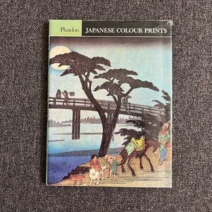 •Vintage Phaidon Japanese Color Prints by J. Hillier•